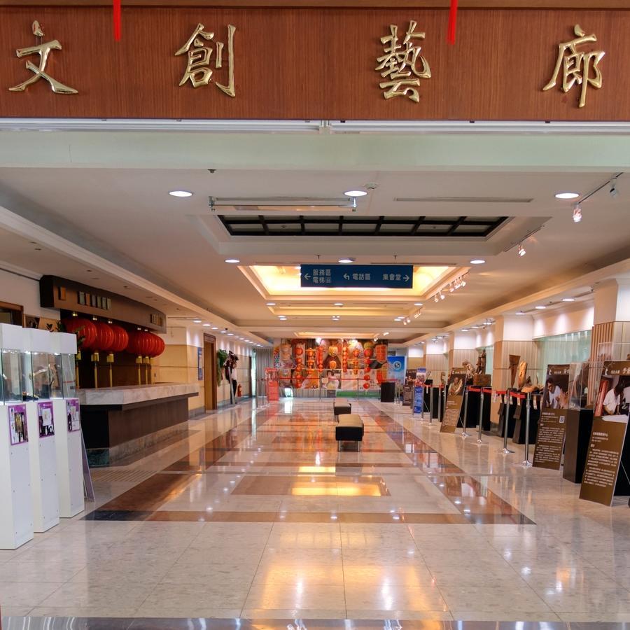 Uni-Resort Lukang Exterior photo